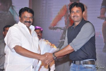 Control C Movie Audio Launch